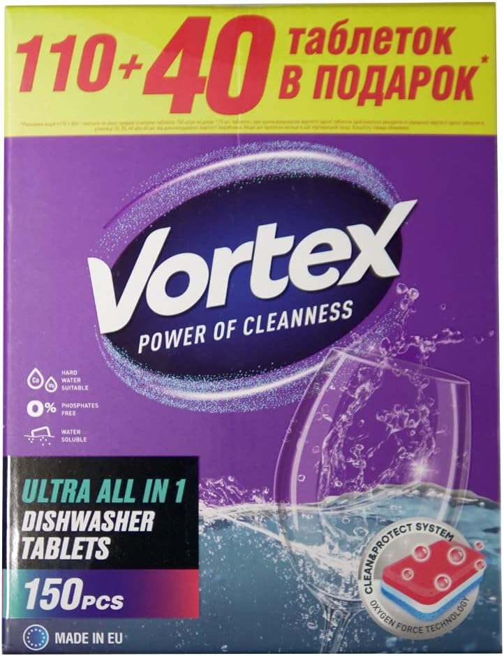 VORTEX COMBO - ALL IN ONE DISHWASHING TABLETS (150-PCS) & VORTEX KITCHEN SPONGES (5-PCS) - PHOSPHATE FREE