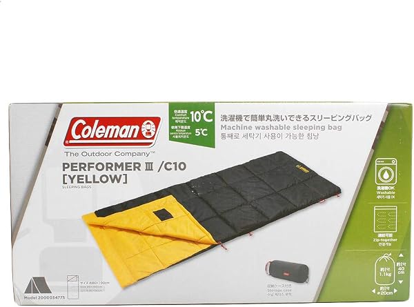 コールマン(Coleman) 寝袋 パフォーマーIII C5/10/15 快適温度5度/10度/15度 ウォッシャブル 洗濯可 封筒型 連結可能 - 3