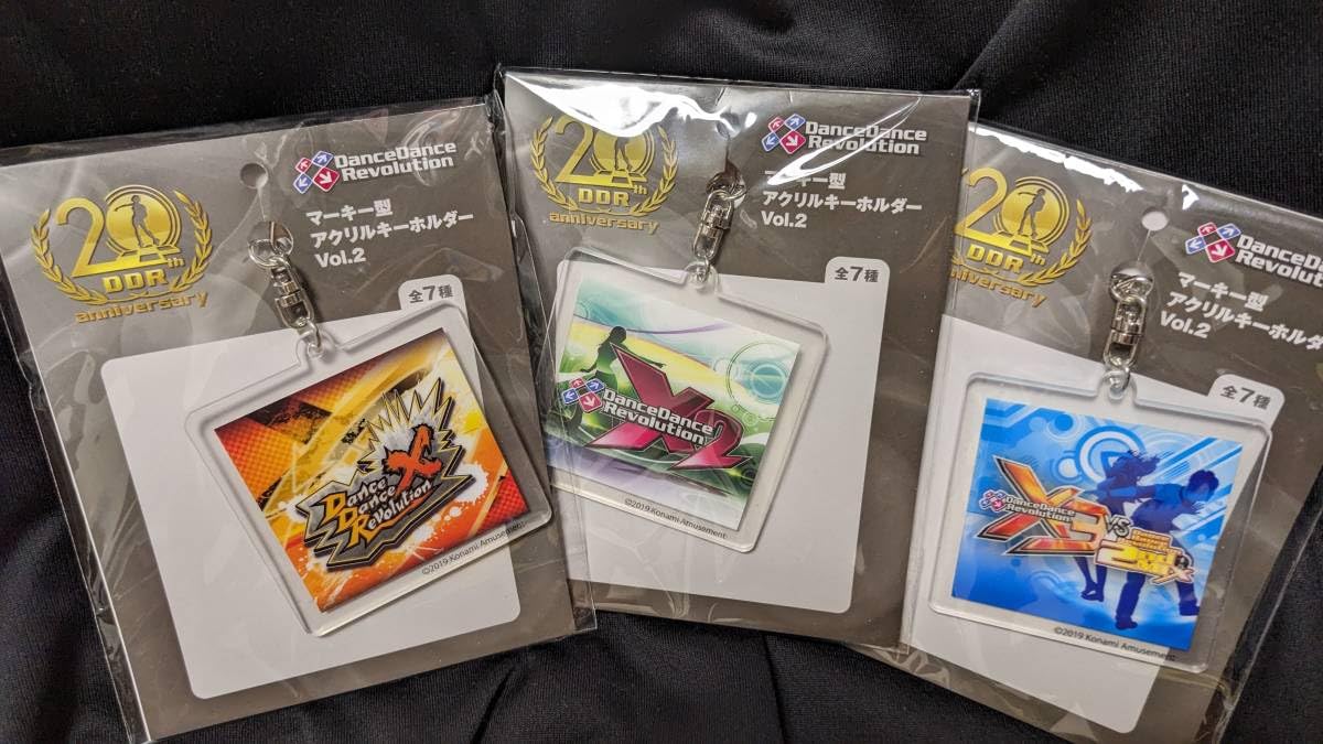 Amazon.co.jp: ！絶版プライズ品 DanceDanceRevolutionマーキー型 