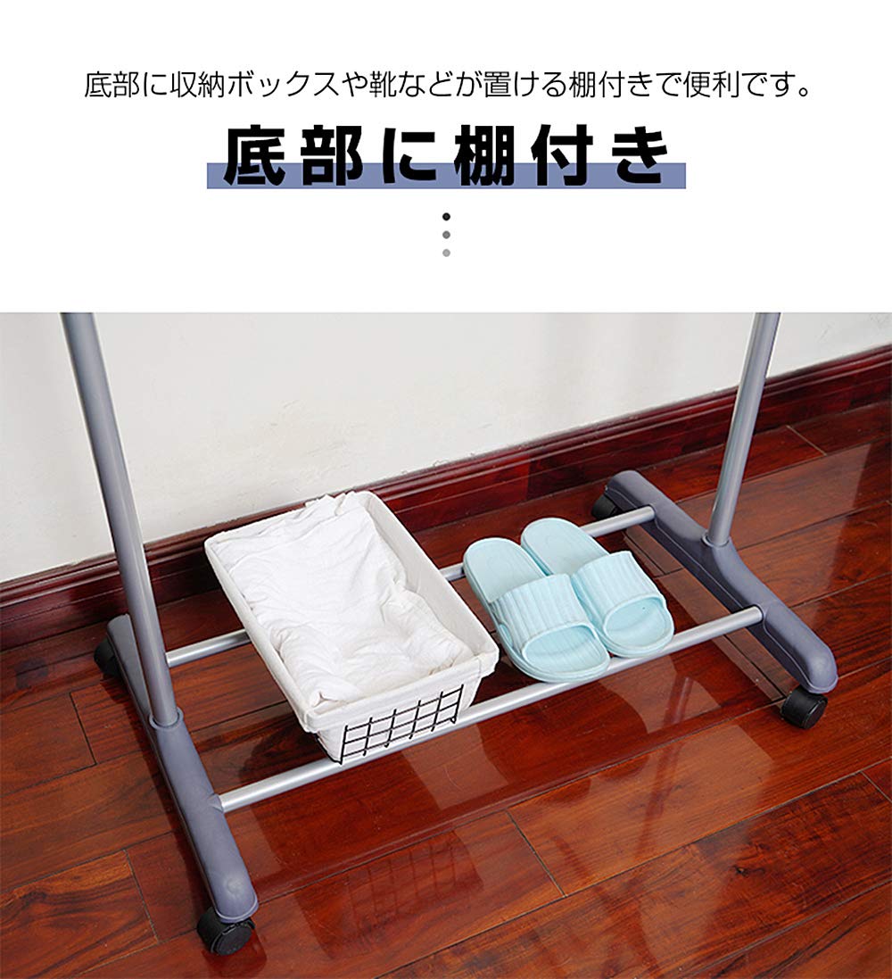 Amazon.co.jp : 多機能室内物干し 折り畳み 3段 キャスター付き Amazon.co.jp : 多機能室内物干し 折り畳み 3段 キャスター付き