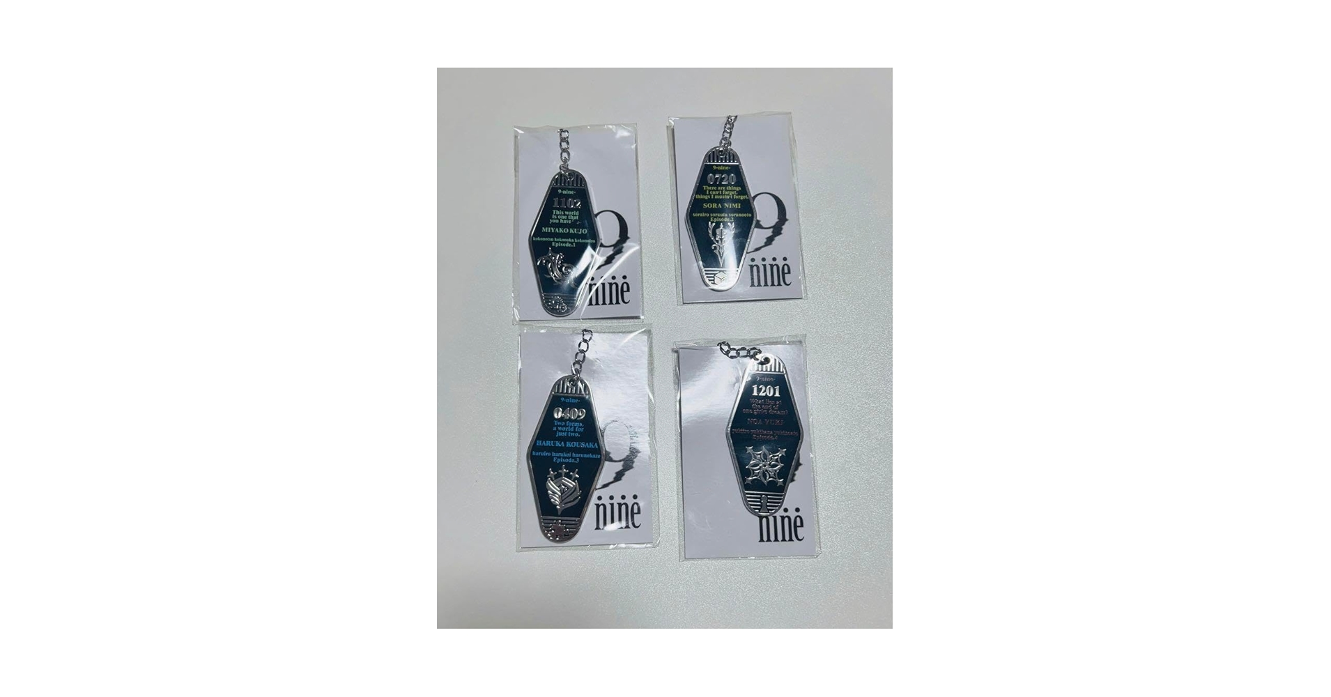 Amazon.co.jp: 9-nine- フルメタルモーテルキーホルダー コンプ