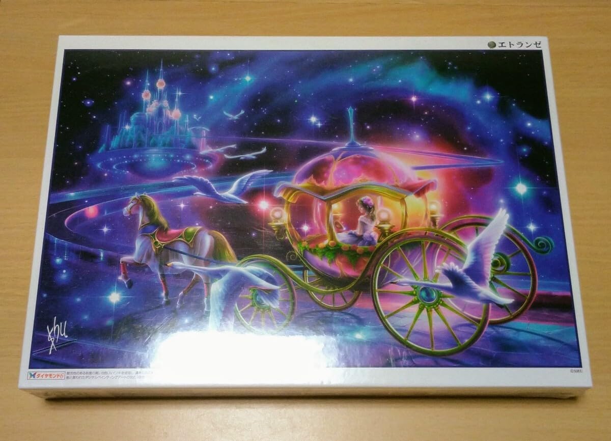 Amazon | SHU エトランゼ ジグソーパズル 1000ピース APPLEONE shu