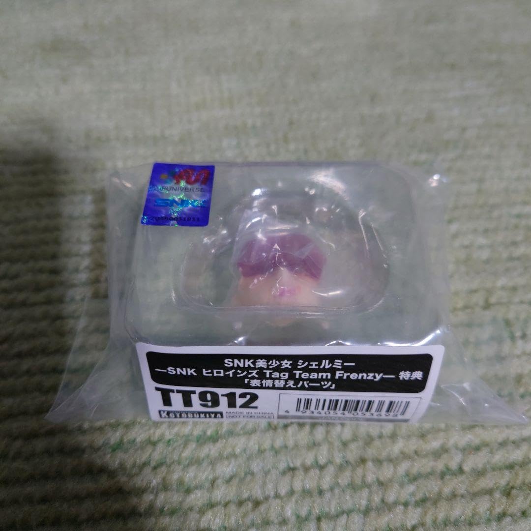 Amazon.co.jp: コトブキヤ SNKヒロインズ シェルミー フィギュア 特典
