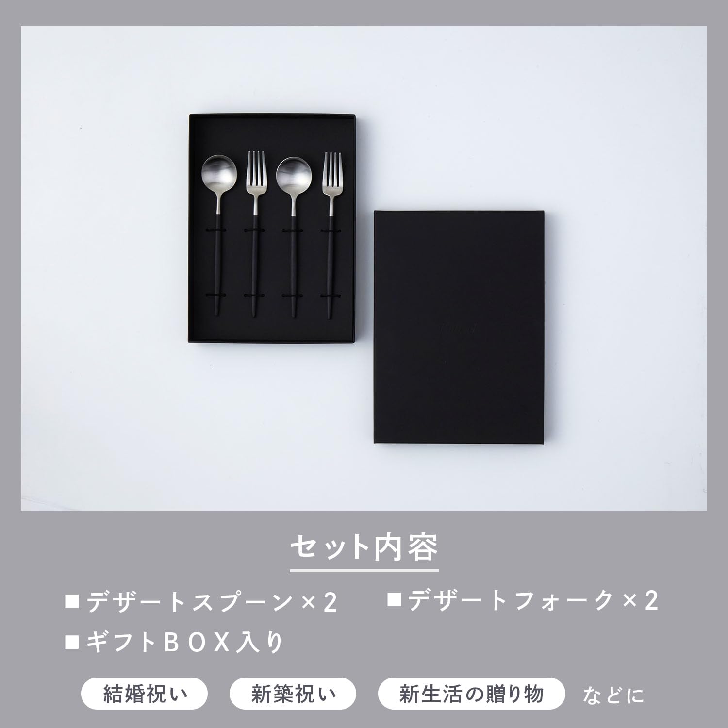 Amazon.co.jp: 【正規品】クチポール GOA ブラックシルバー デザート