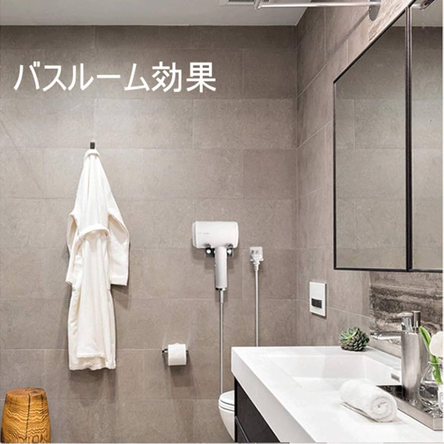 7個在庫あり　バスルームヘアドライヤーホルダー 壁取り付け　ドライヤーホルダー tower ｜ 石こうボード壁対応ウォールドライヤーホルダー タワー