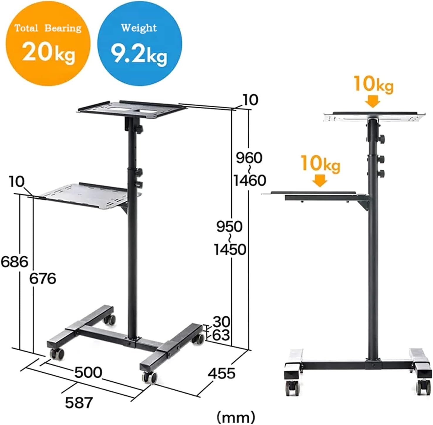 Projector Bracket Projector Floor Bracket with Tray Mounted Universal Wheel Household Bedside Mobile Rotary Lifting Office Conference Room Projector Stand