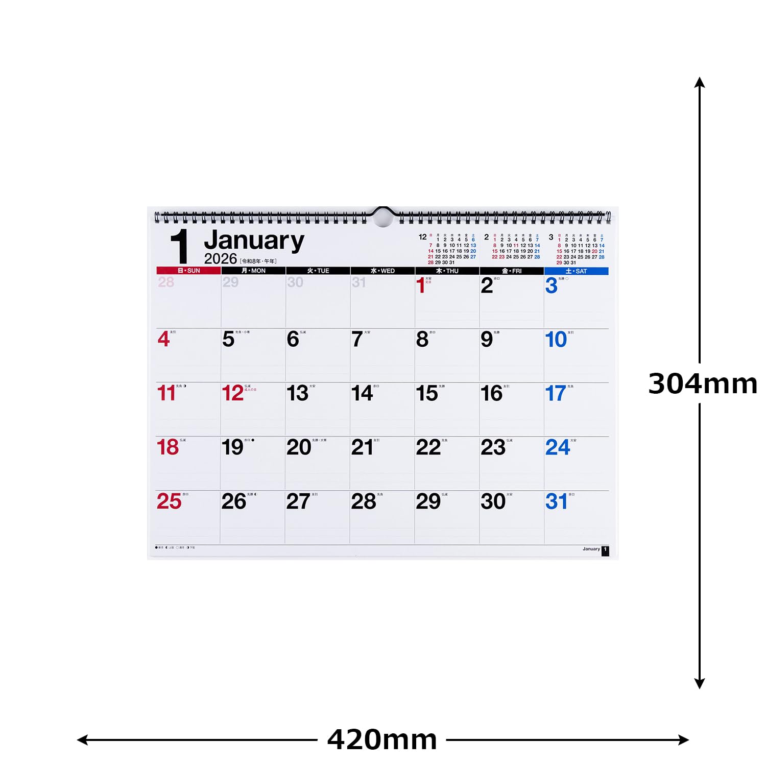 Takahashi 2026 Wall Calendar A3 E16 : Amazon.sg: Office Products