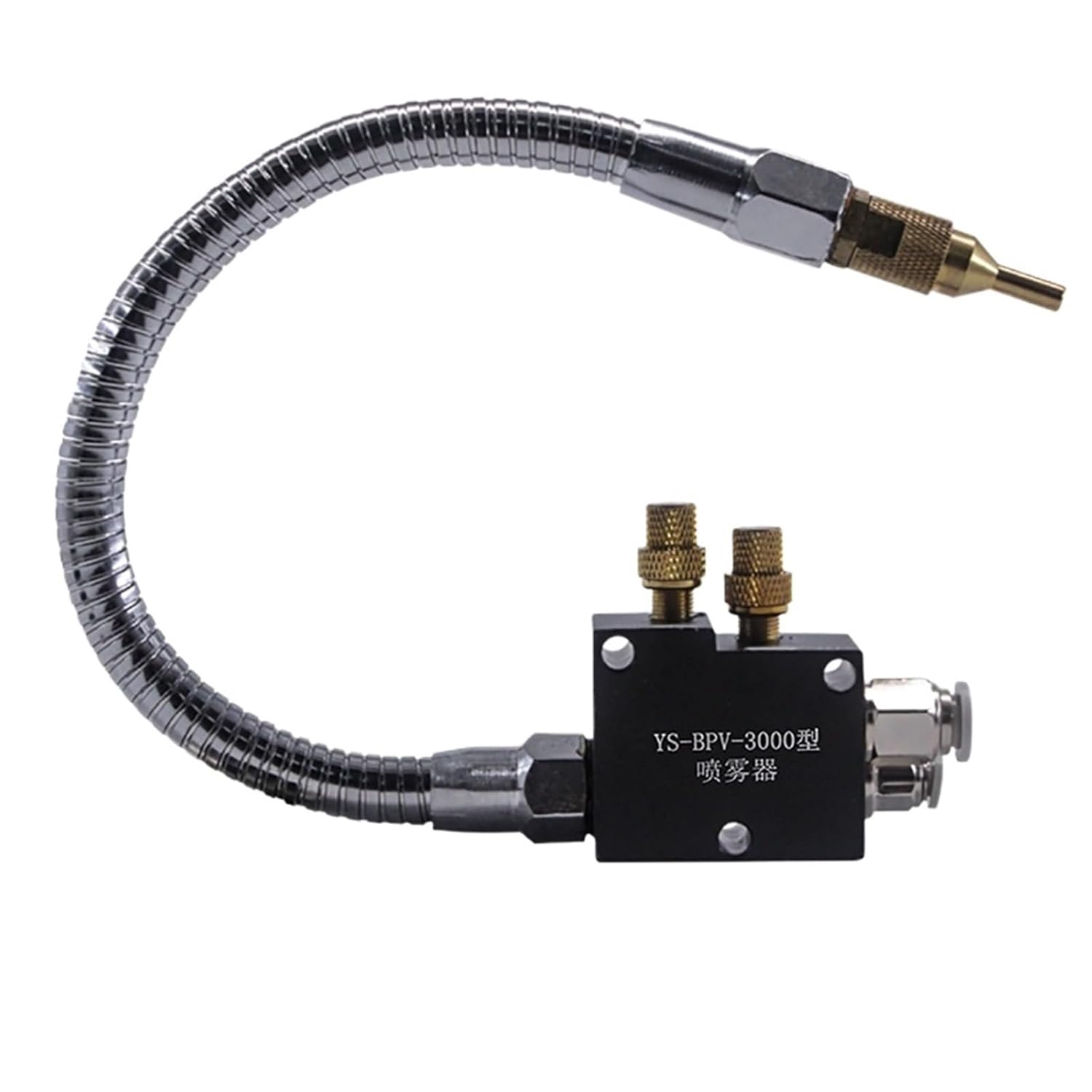 1pc No-Leak Mist Coolant Lubrication Spray System Unit Cooling Sprayer CNC Lathe Milling Drill Engraving Machine Tool(Metal Tube)