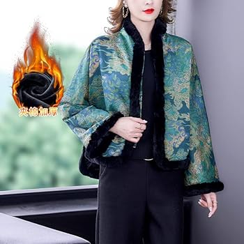 China Padded Jacket Women Traditional Vintage Tang Suit New