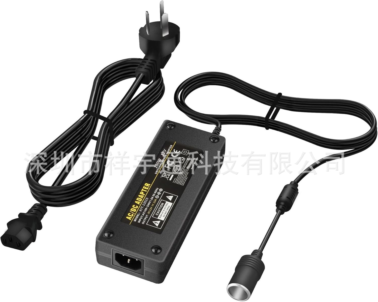 220V to 12V Power Converter Car Refrigerator Vacuum Cleaner Air Pump to Household Cigarette Butt Adapter(12V15A180W)