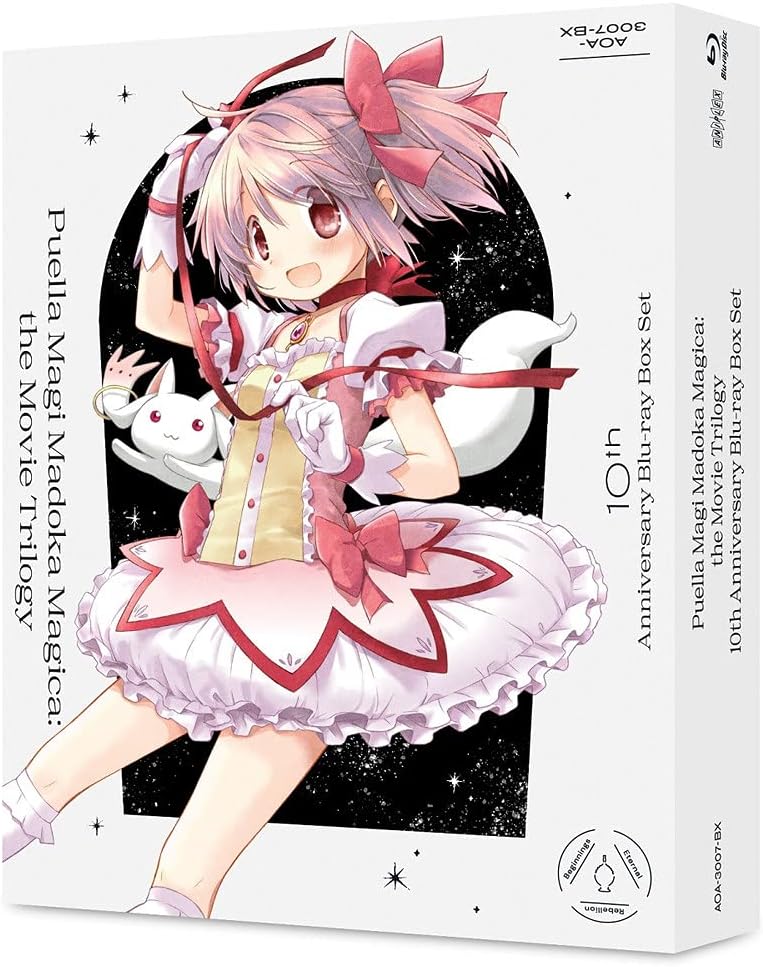 Puella Magi Madoka Magica The Movie Trilogy BLURAY