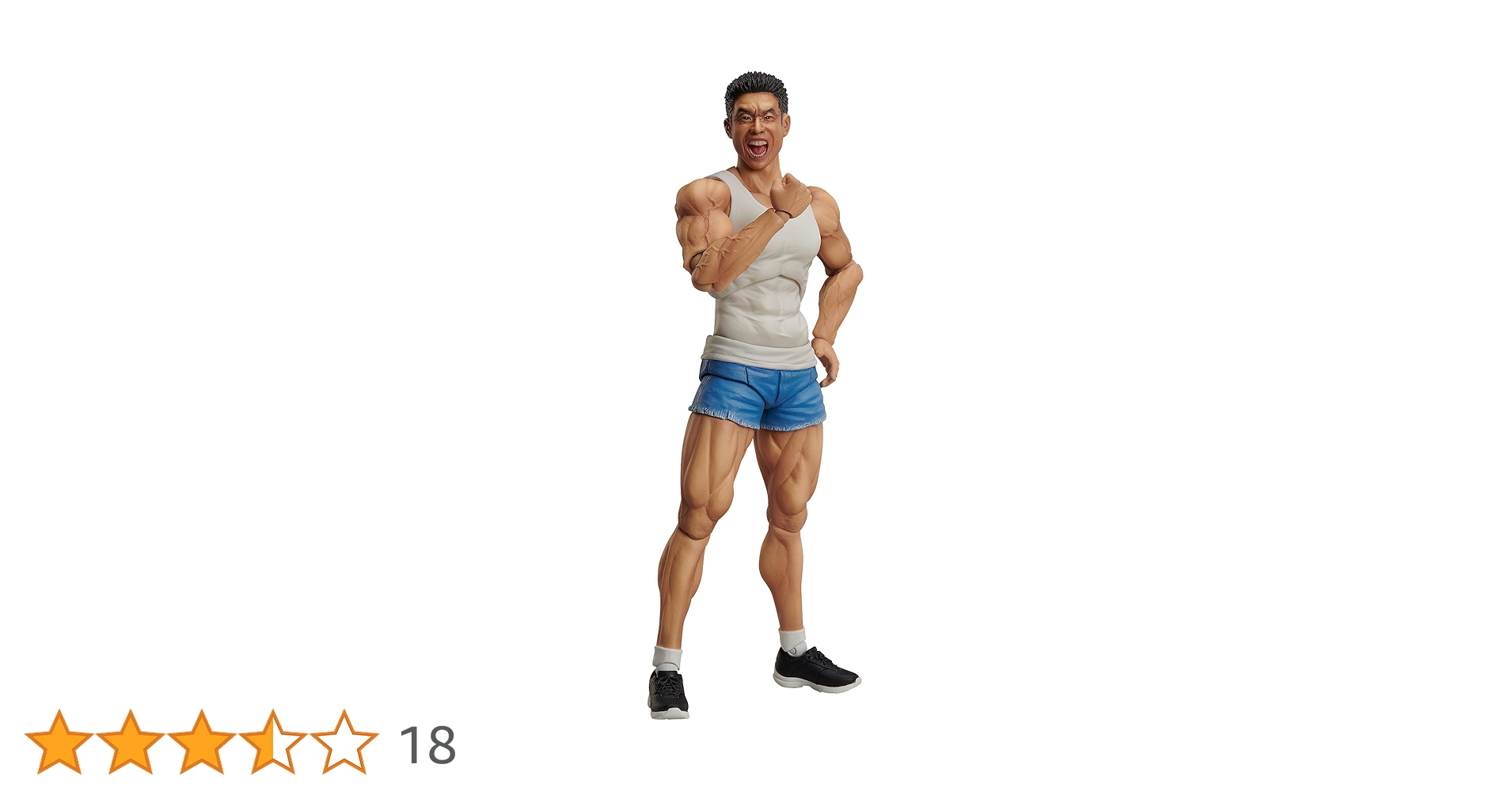【4月中のみ出品】figma なかやまきんに君 figma なかやまきんに君｜ホビーの総合通販サイト ホビーストック