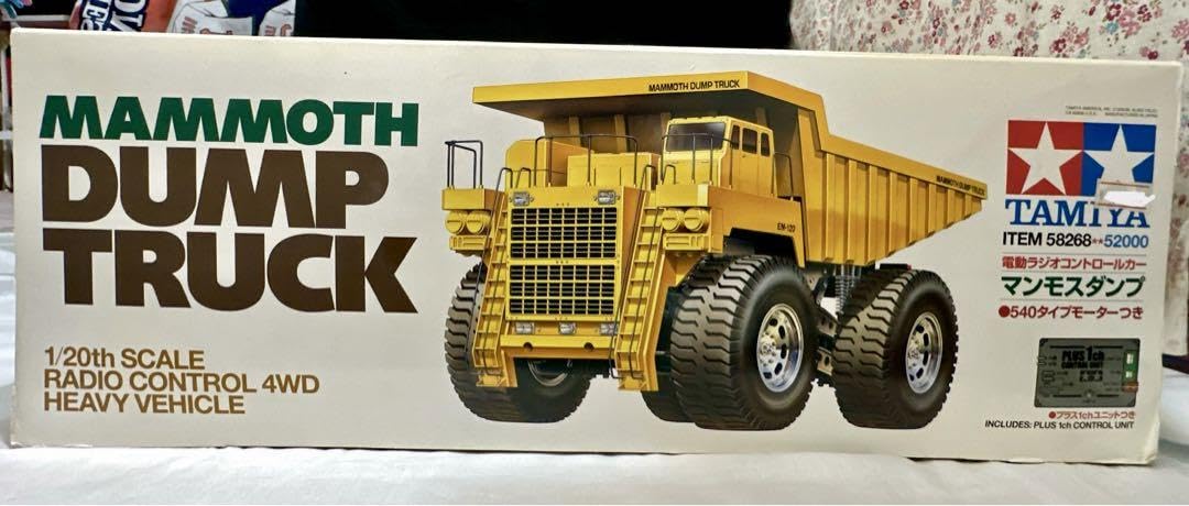 希少!絶版レア! TAMIYAタミヤ1/20 マンモスダンプ プロポ付き Amazon.co.jp: タミヤマンモスダンプ MAMMOTH DUMP TRUCK 1/20