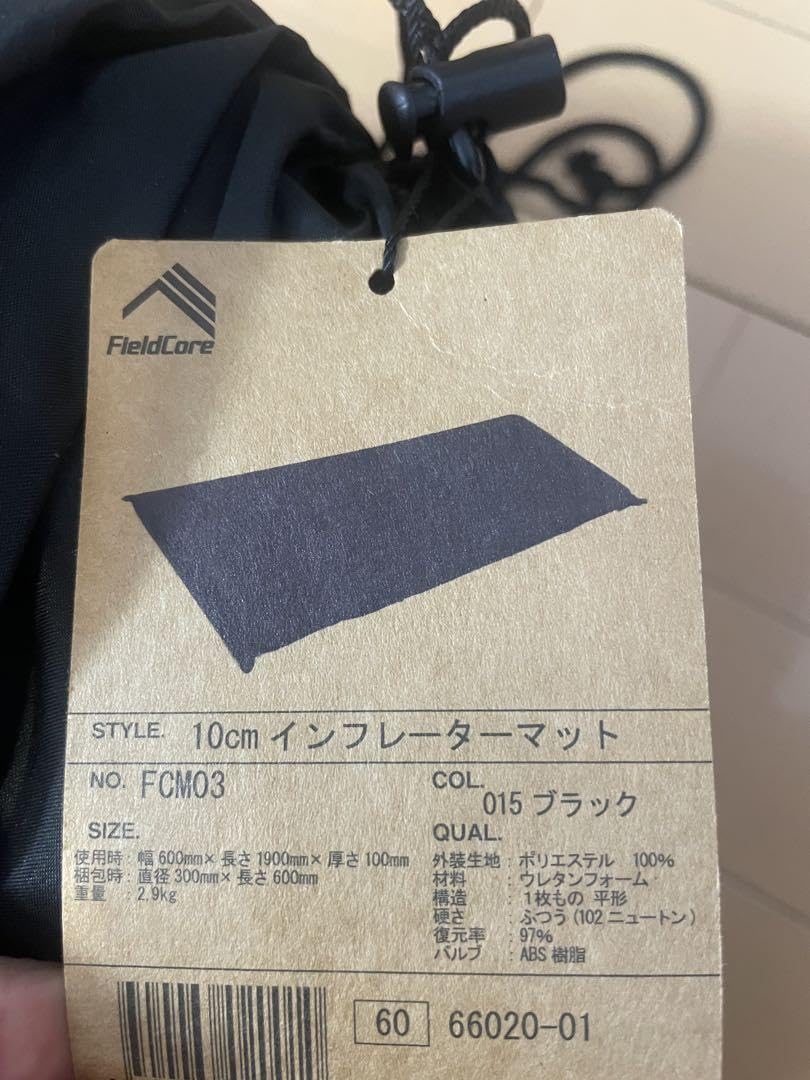 ワークマン　FieldCore 10cm インフレーター マット ブラック Amazon.co.jp: ワークマン FieldCore 10cm インフレーター マット