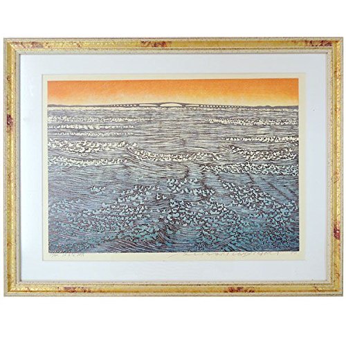 Amazon.co.jp: 前田守一『はまな湖』木版画 ・抽象画・【版画・絵画