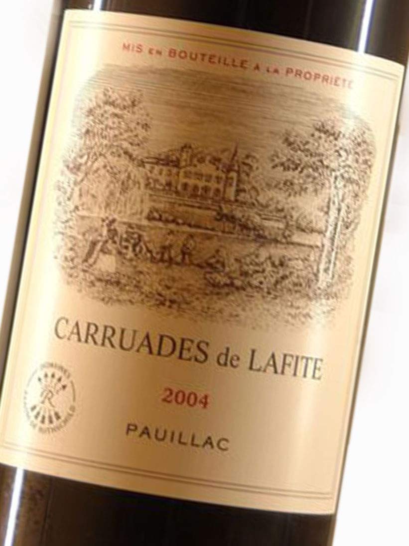 Amazon.co.jp: カリュアド ド ラフィット ロートシルト [ 2004