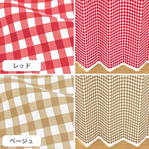 Amazon.co.jp: [カーテンくれない]ギンガムチェック遮光カーテン【節電