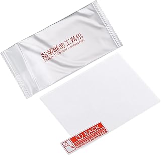 Filme de tela LCD para câmera, à prova de explosão de alta definição e cobertura total Filme temperado com kit de ferramentas auxiliar de filme para câmera sem espelho K5-2