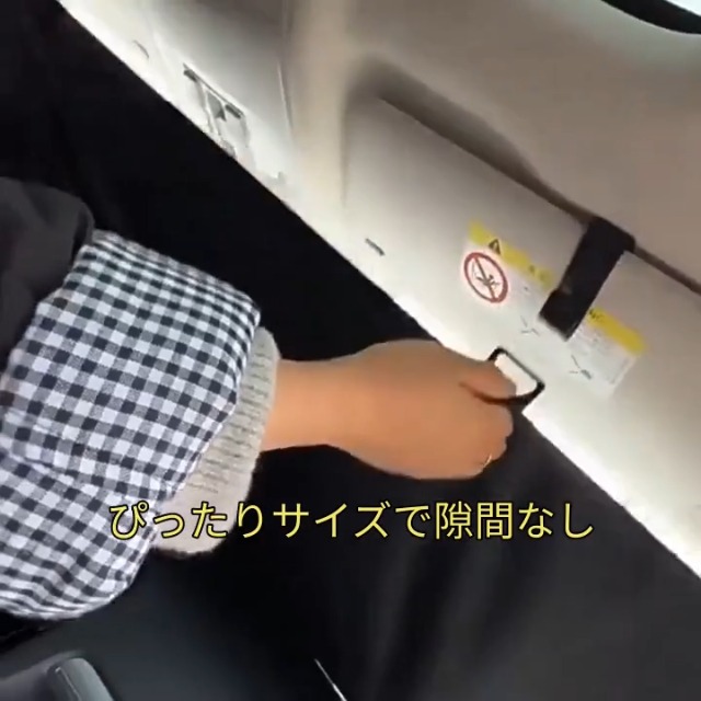 Amazon.co.jp: 【新型登場・強力遮光＆猛暑対策】一本式ロール式 シン