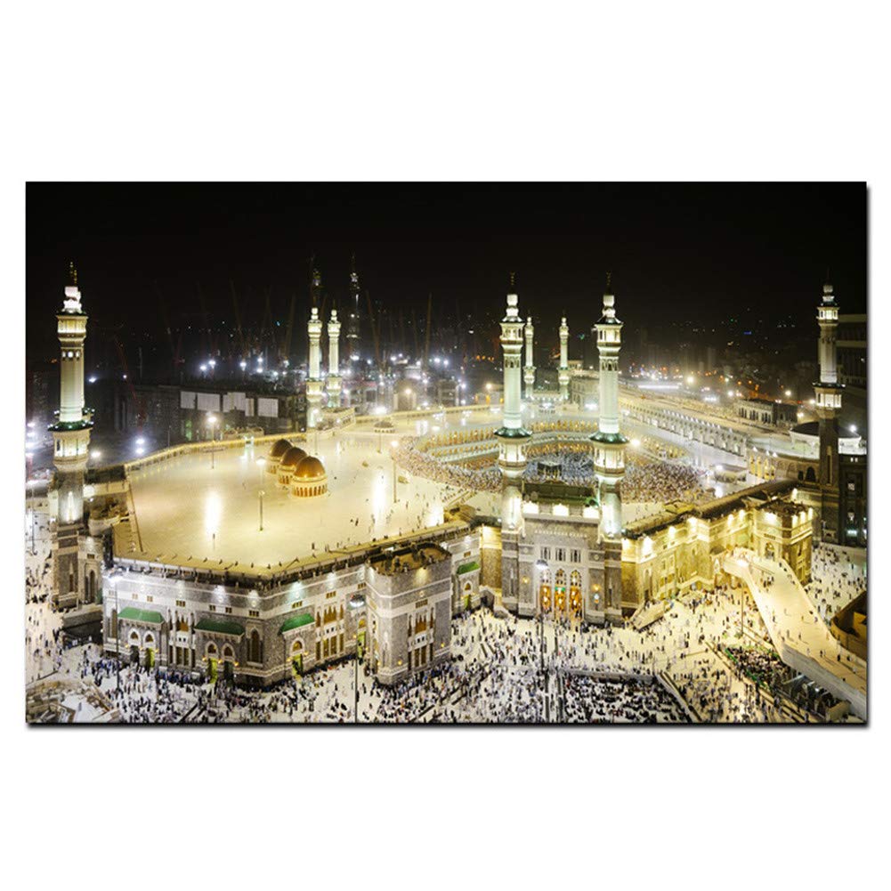 Buy Wall Canvas Prints ,Masjid AlHaram Mecca Islamic Holy Landscape