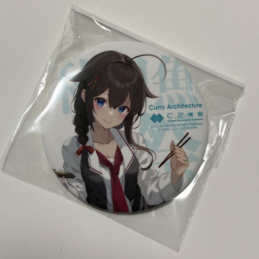 艦これ カレー機関 春雨 缶バッジ 艦これ 衣笠 カレー機関 17th