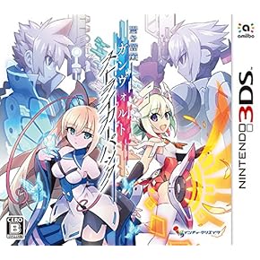 3DSソフト ソフト3DS ZXDS 3DS - GameBrew