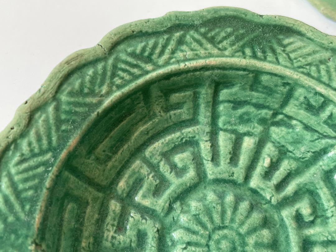 Amazon.co.jp: 骨董 珉平焼 民平 淡陶 豆皿 小皿 丸皿 輪花皿 菊文様