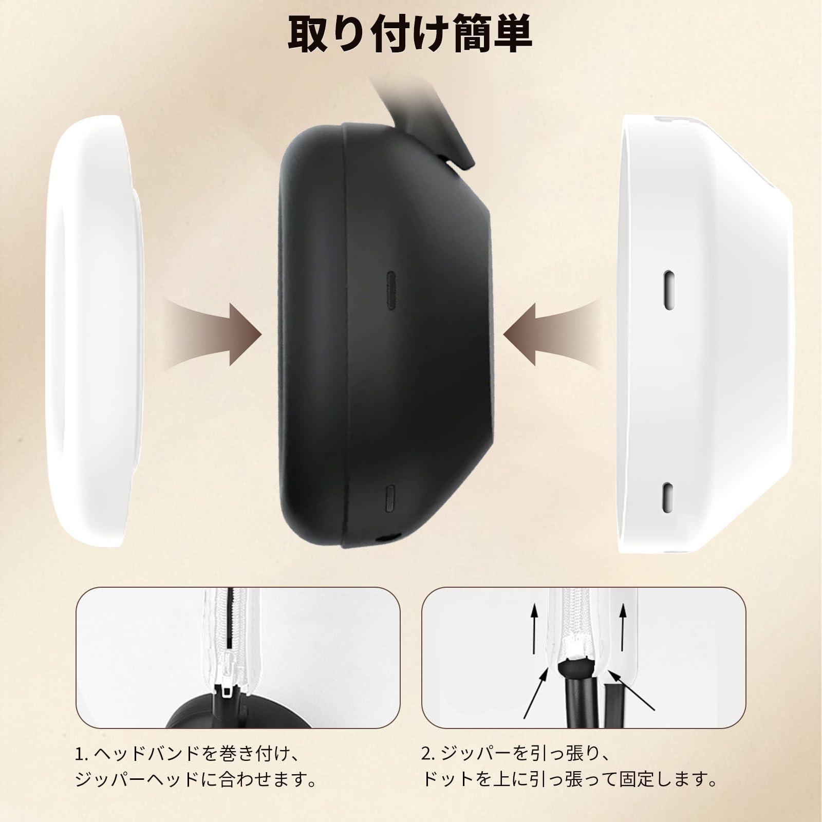 Amazon | For ソニー(SONY) WH-1000XM6 用 ケース カバー KONXISA