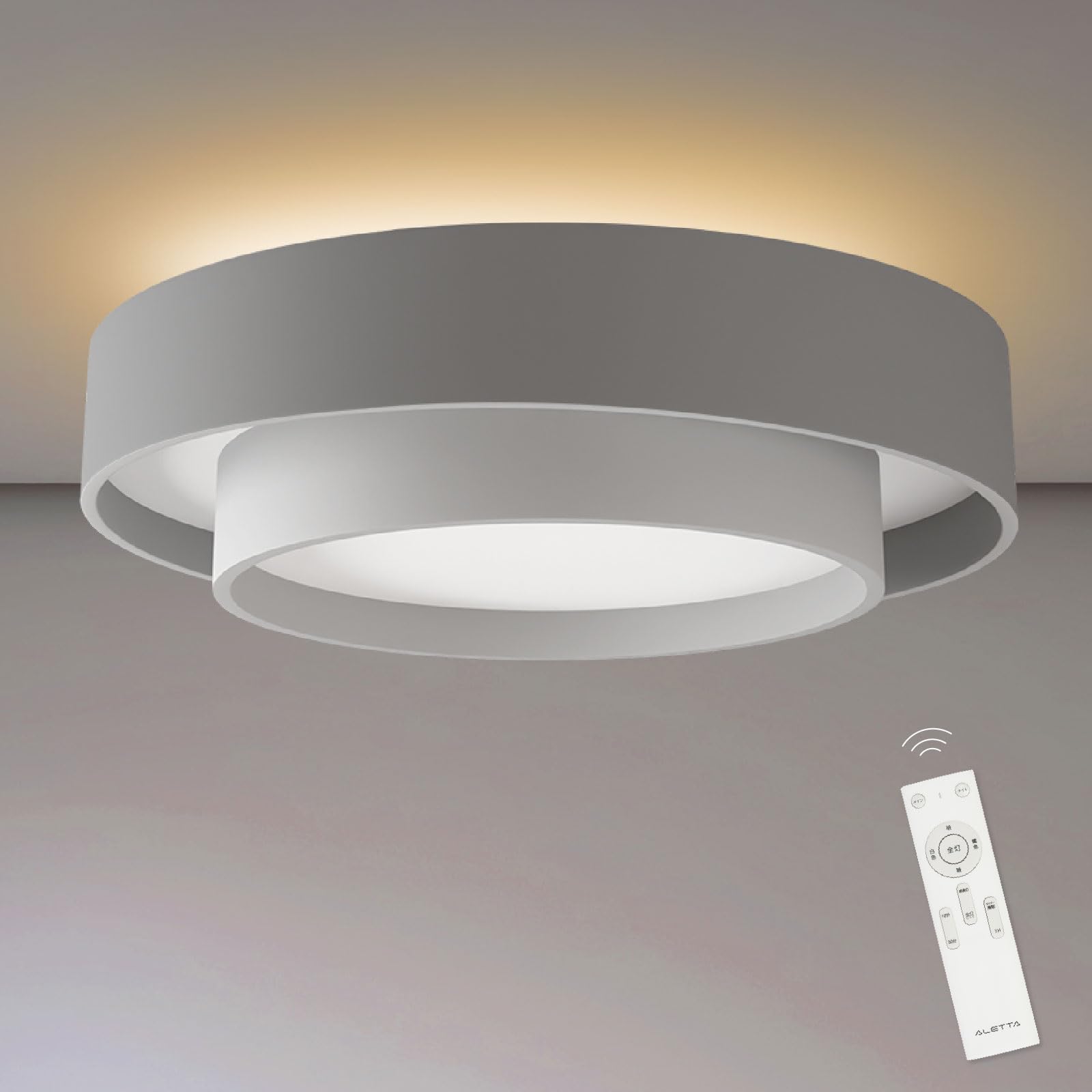 シーリングライト 調光調色 LED 4〜8畳 上下発光 おしゃれ リモコン付 白 Amazon.co.jp : シーリングライト LED照明 8畳 30W インテリア照明 LED