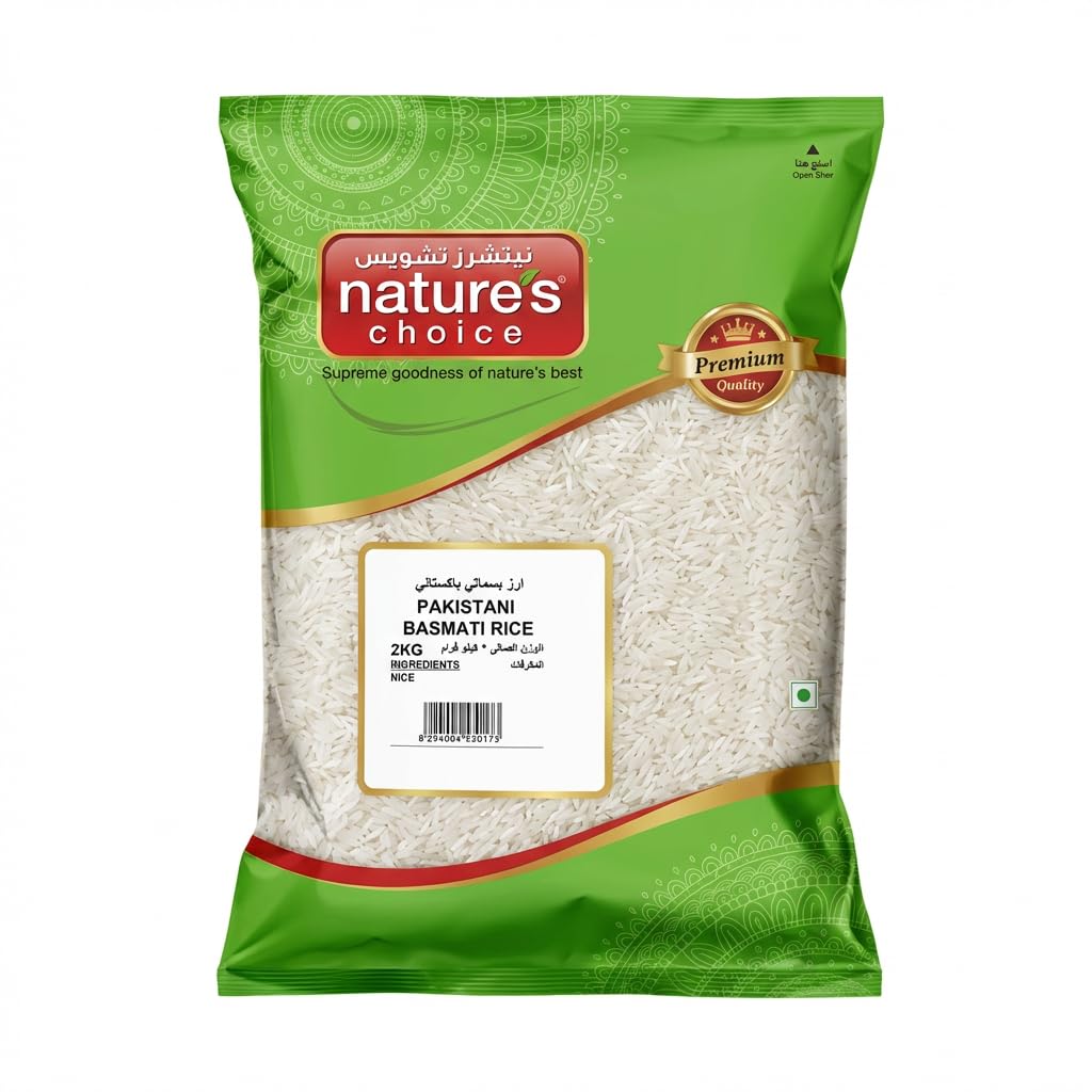 Pakistani Basmati Rice 2kg