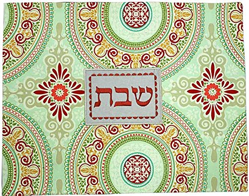 Ronit Gur Poly Silk Challah Cover