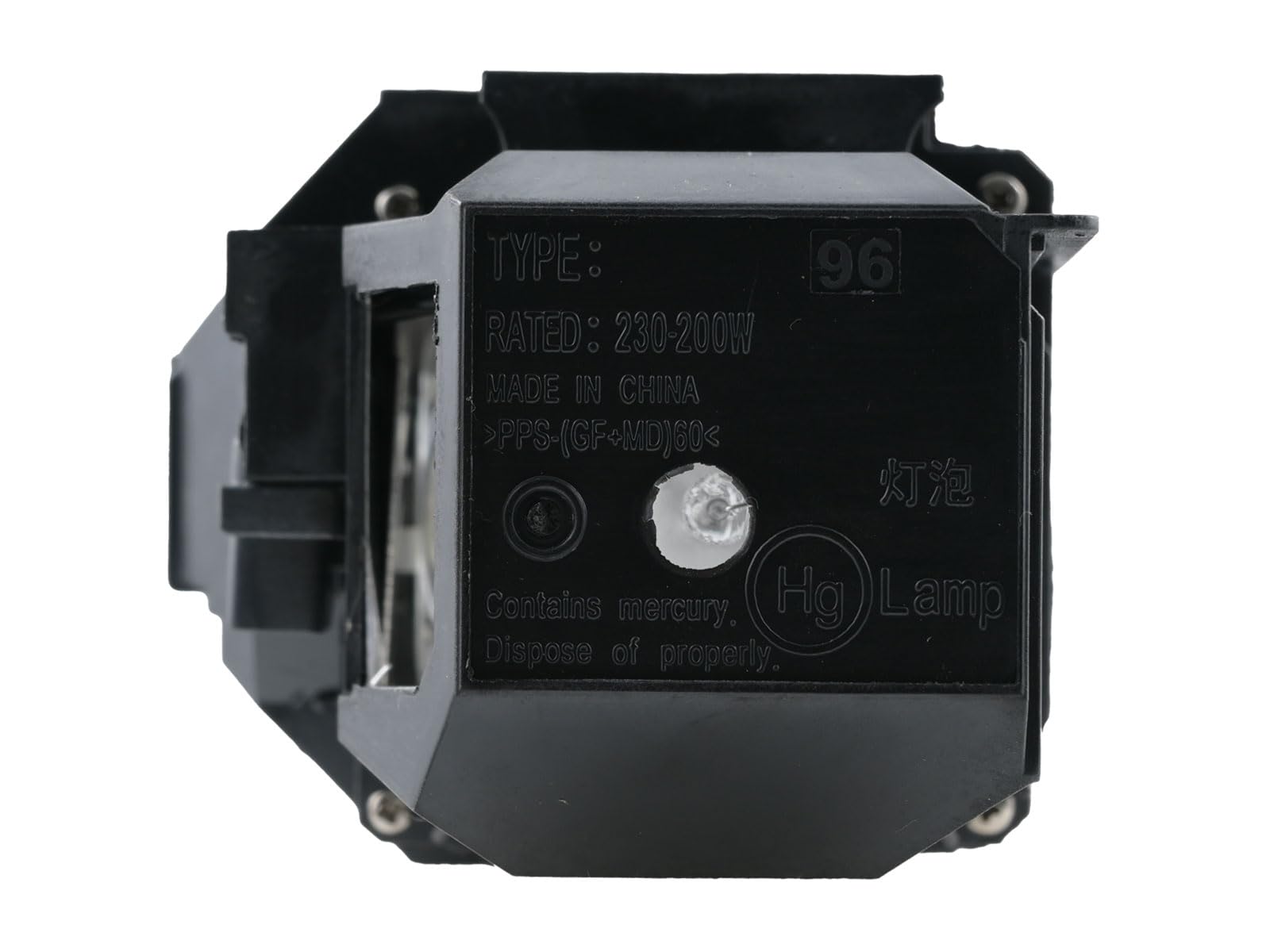 lampa projektorowa do EPSON ELPLP97, V13H010L97 lampa zastępcza z obudową