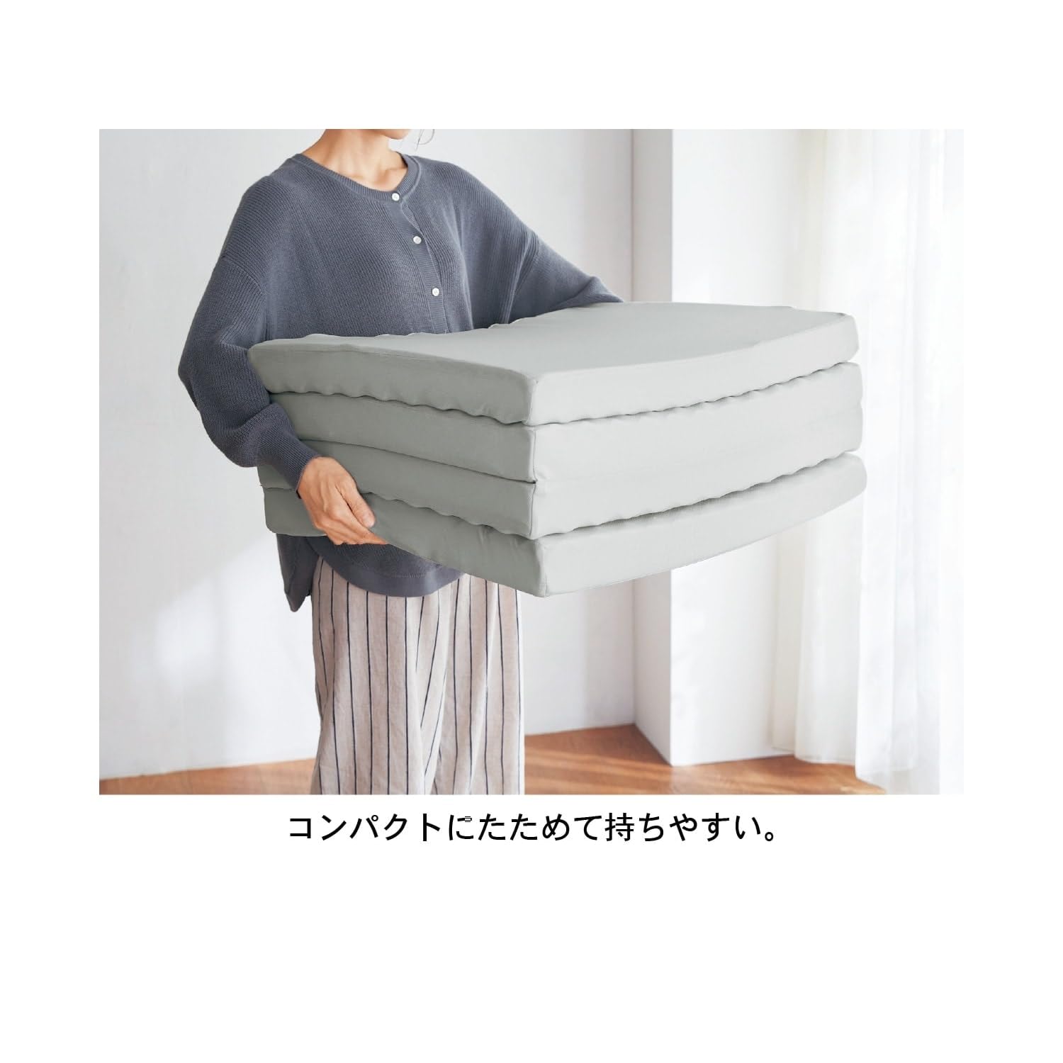 Amazon｜[ベルメゾン] 折りたたみマットレス セミ シングル 四つ折り