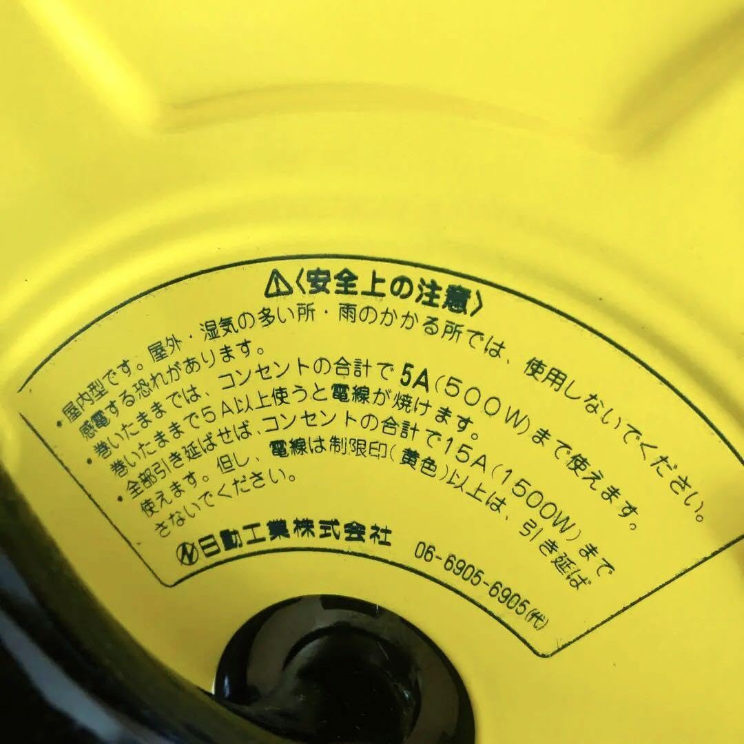 Amazon.co.jp: 阪神タイガース 虎虎リール TH-104 記念品 限定商品