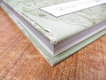 Amazon.co.jp: 02)不可原色浮世絵大百科事典 全11巻揃セット