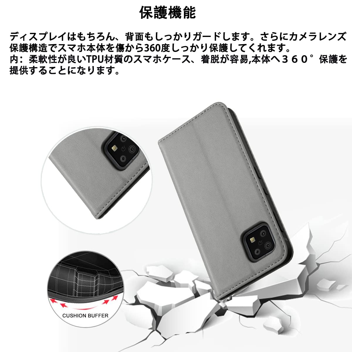 Amazon.co.jp: AQUOS Sense6 ケース 手帳型 高質PUレザー AQUOS