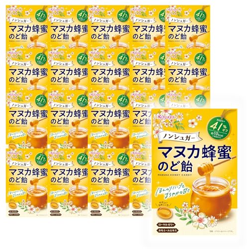 【まとめ買い】春日井製菓 ノンシュガーマヌカ蜂蜜 のど飴 (20個セット)