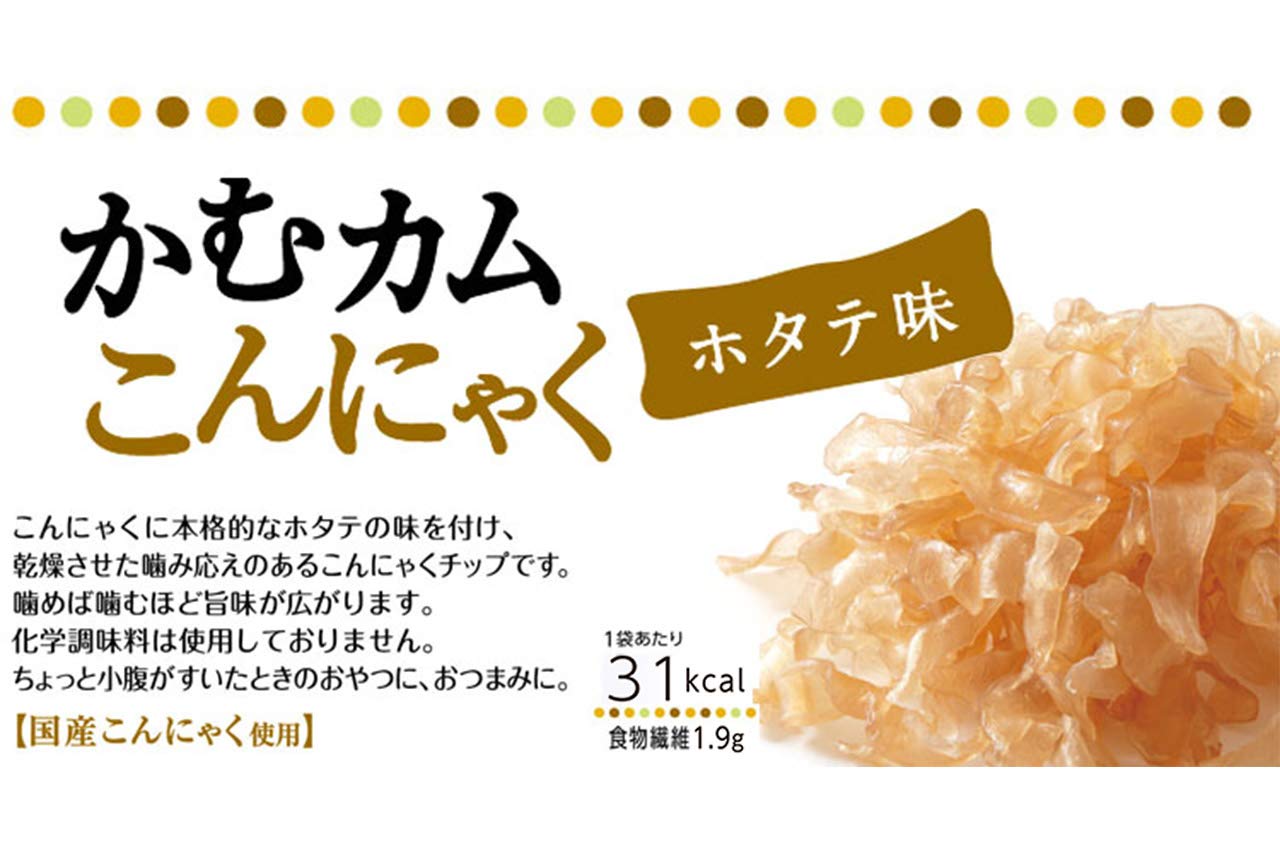 アスザックフーズ 噛むカムこんにゃく ホタテ味 60袋 10袋 6箱 A Chaletstrachan Sk