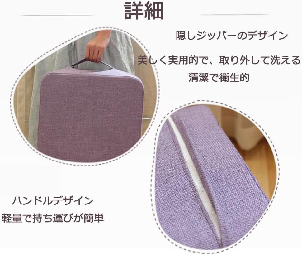 トランポリン 室内用 エクササイズ インテリア トランポリンクッション 静音 座椅子 トレーニング ホームフィットネス 組み立て不要