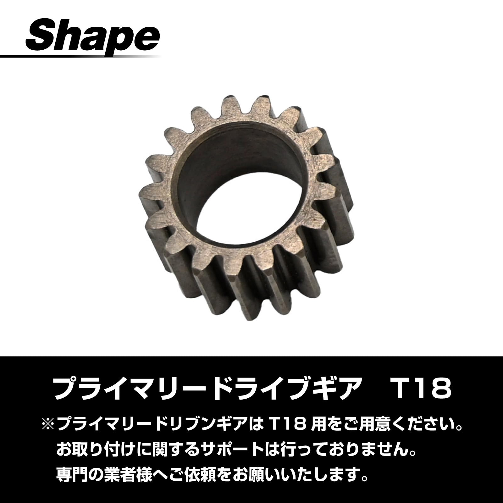 5cキューブ Amazon | JINGLING キューブ YZ11 Z12 NZ12 スロットル