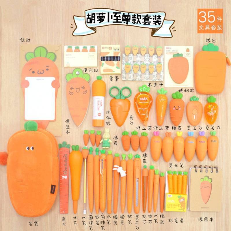 Amazon.co.jp: ペンシルケースオーガナイザーバッグかわいい、かわいい