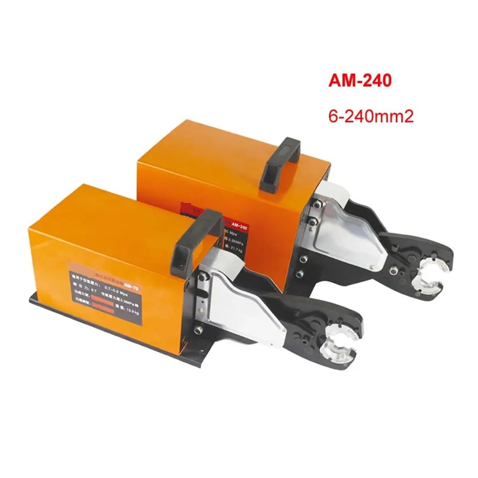 Máquina prensadora de terminales neumática AM-70/240 2/3.0T, prensadora de terminales hexagonales en frío de 16-240 mm2 con 4 juegos de troqueles De múltiples fines(AM-70 (6-70mm2))