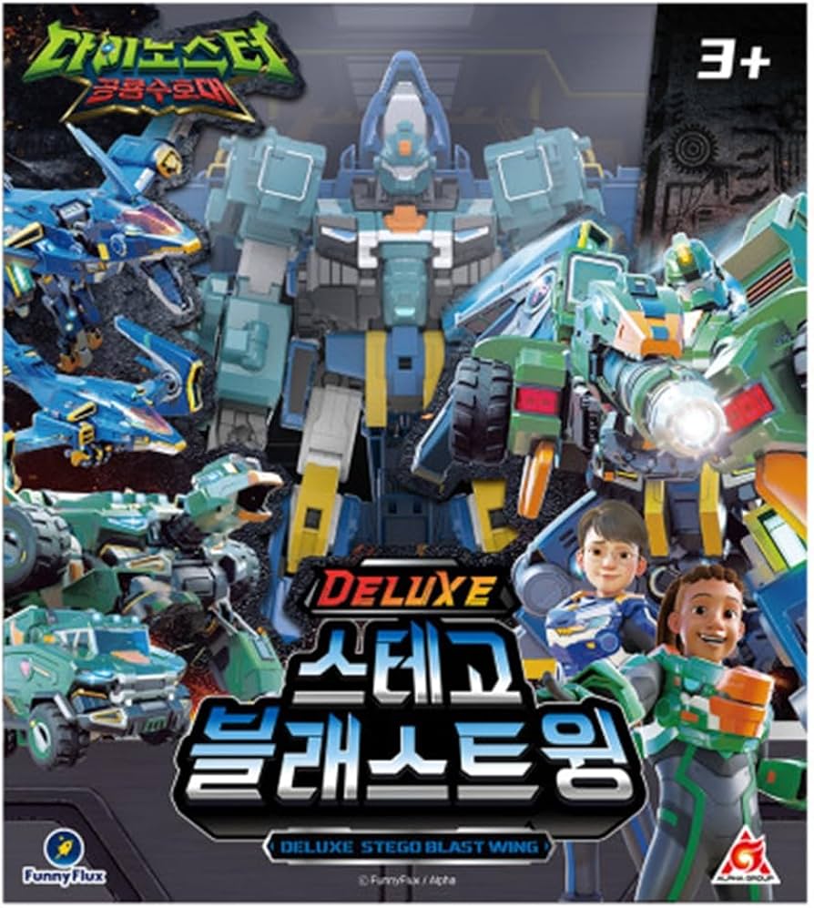 Amazon.co.jp: Dinoster ダイノスター デラックス ステゴ ブラスト