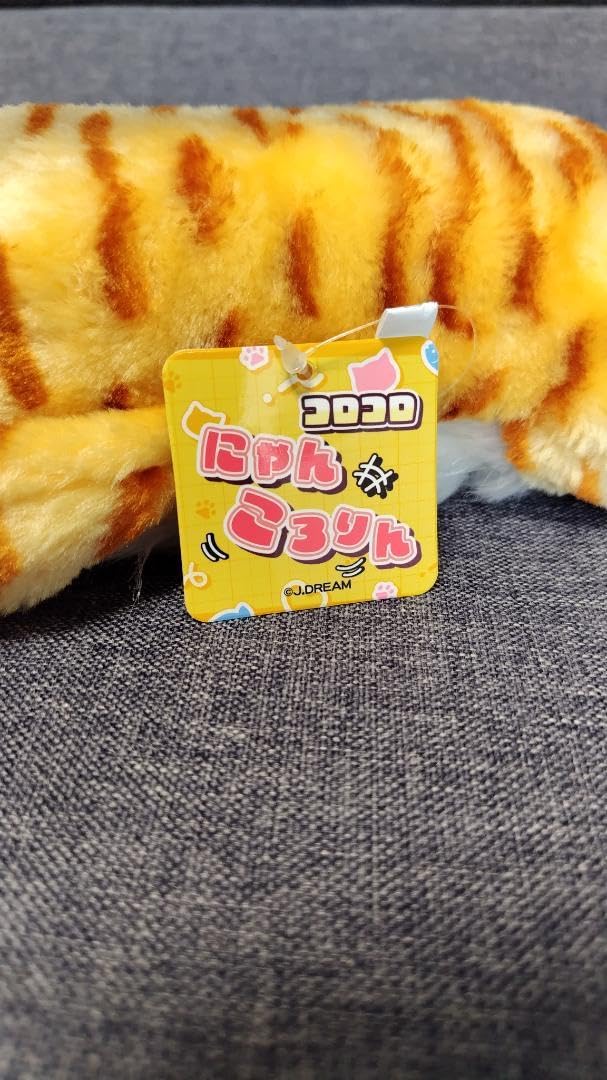 Amazon.co.jp: コロコロ にゃんころりん ぬいぐるみ ネコ 猫 : おもちゃ