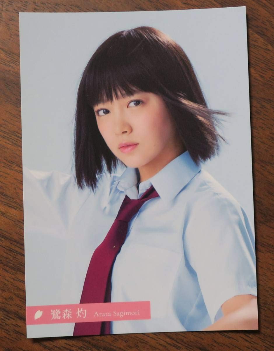 Amazon.co.jp: 阿知賀女子学院麻雀部CD笑顔ノ花/春springトレカ封入 