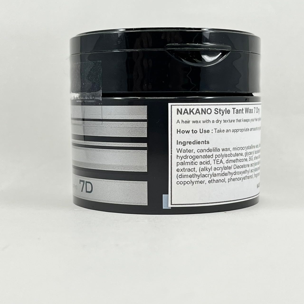 NAKANO STYLING WAX N°7 100g 6個セット Amazon.co.jp: [中野製薬 公式]ナカノ(NAKANO)【根元からしっかり立ち