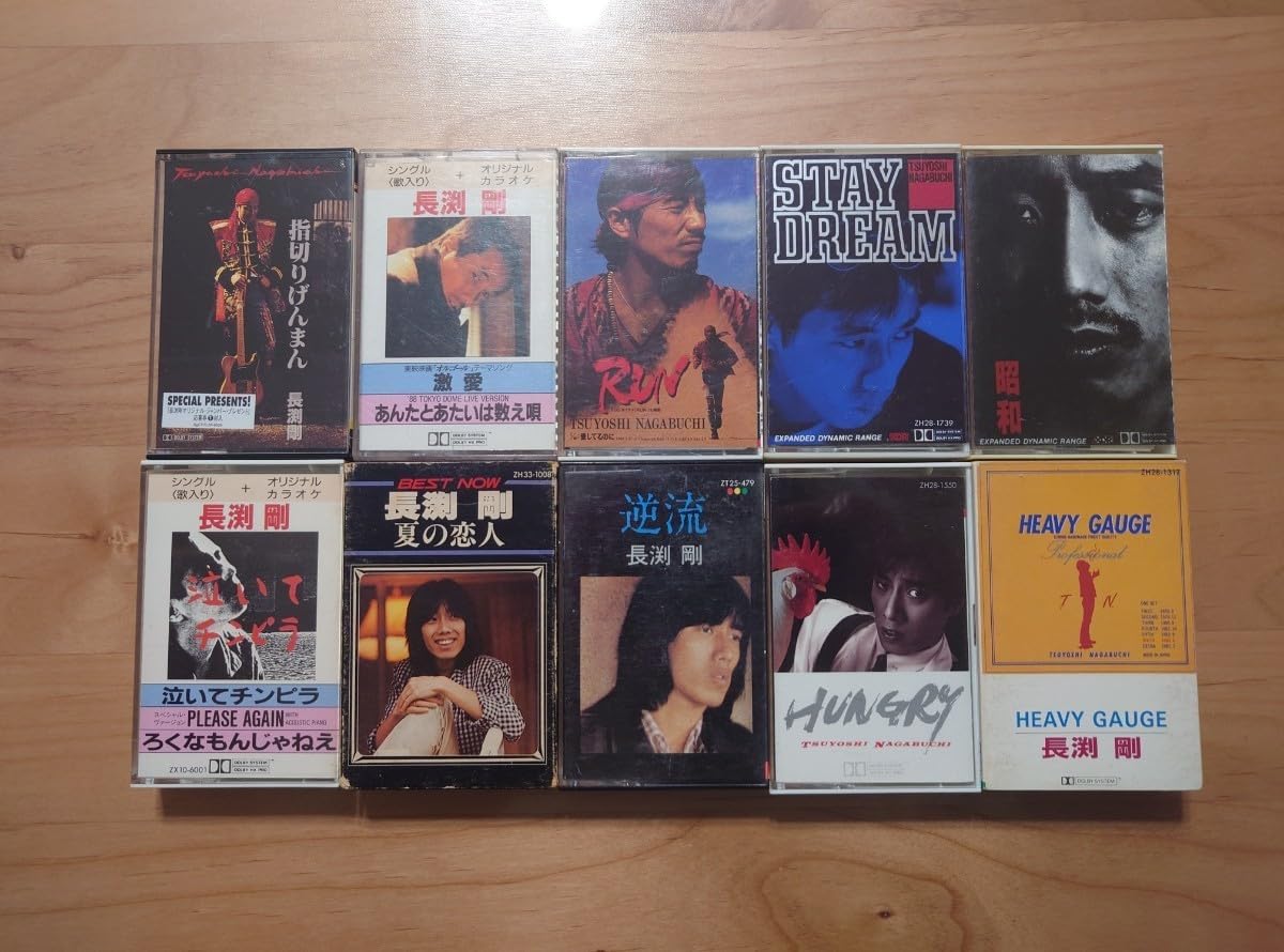 長渕剛　CDアルバム　18枚＋おまけカセットテープ 長渕剛 カセットテープ .Japan .ジャパン 邦楽 - メルカリ
