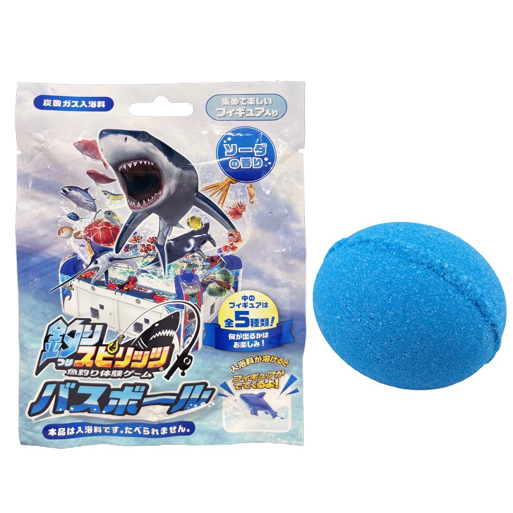 Amazon.co.jp: shobido 粧美堂 [単品] バスボール 釣りスピリッツ
