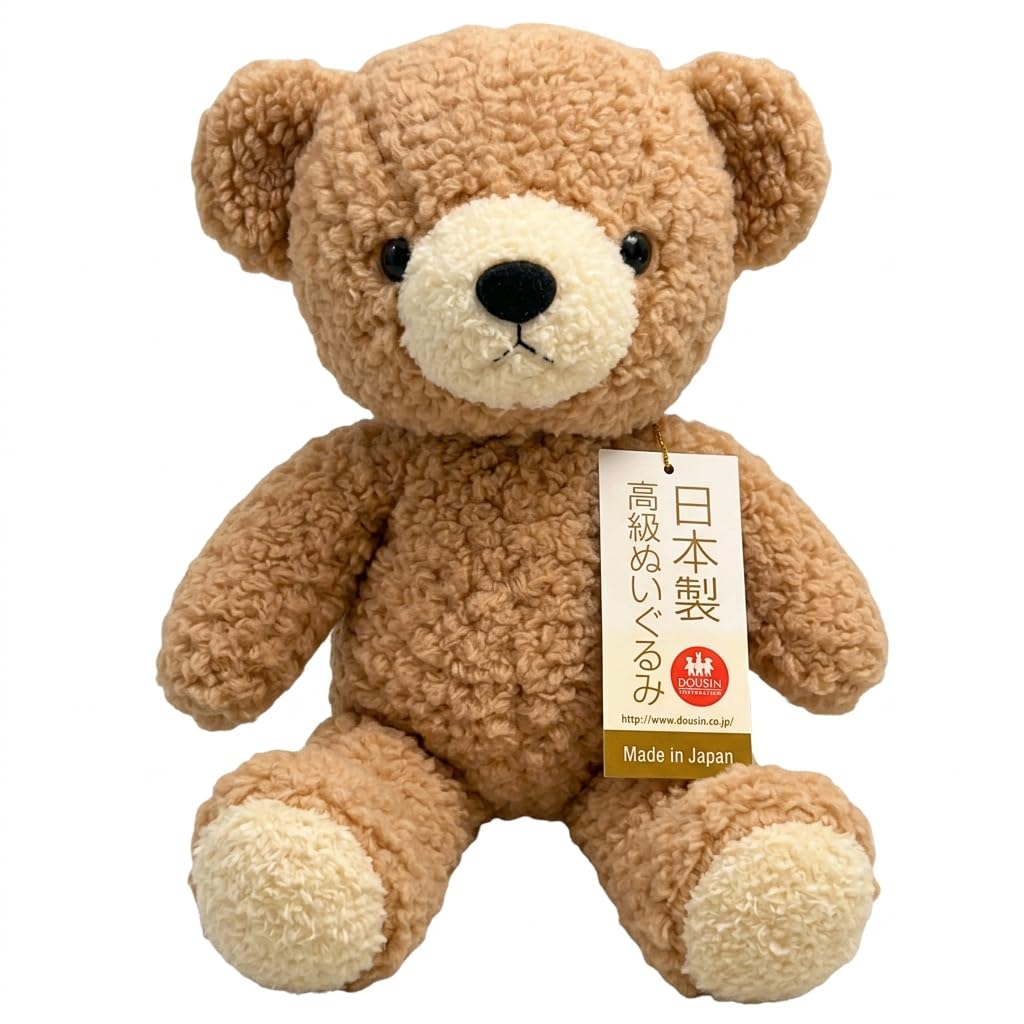 Amazon.co.jp: 【童心 日本製】 クマ テディベア ぬいぐるみ クマの