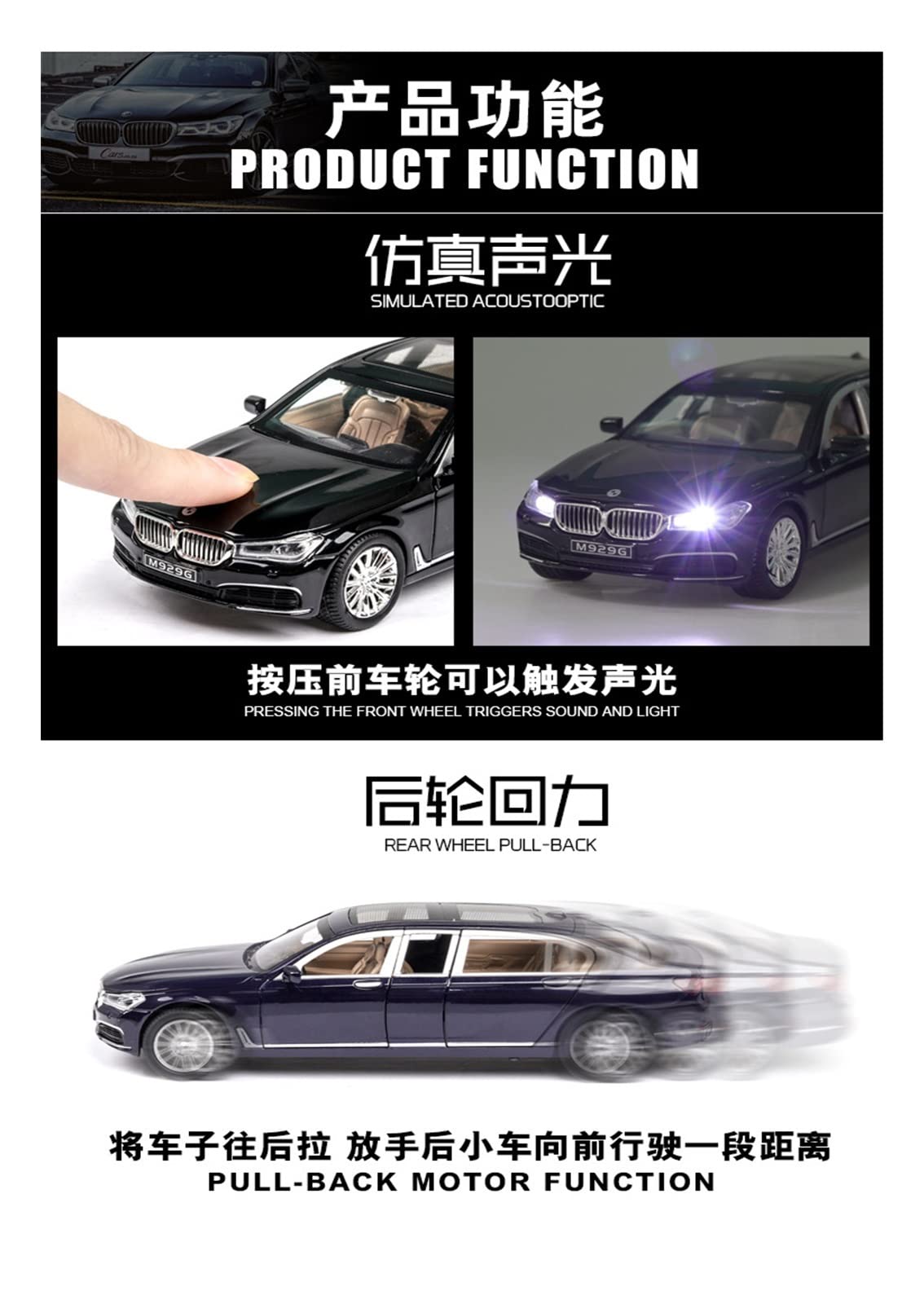 Gotowy model samochodu w skali 1/24 Diecast Pojazdy Zabawkowe Dla BMW 760LI Model Samochodu Dźwięk Światła Kolekcja Model Samochodu Zabawki Prezent Miniaturowa replika samochodu(Black)
